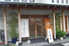 DSCN1877