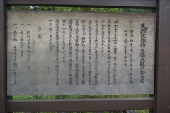 DSCN1886