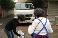 MINOLTA DIGITAL CAMERA
